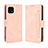 Coque Portefeuille Livre Cuir Etui Clapet BY3 pour Sharp Aquos Sense6s Rose