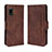 Coque Portefeuille Livre Cuir Etui Clapet BY3 pour Sharp Aquos wish Marron