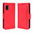 Coque Portefeuille Livre Cuir Etui Clapet BY3 pour Sharp Aquos wish Rouge