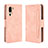 Coque Portefeuille Livre Cuir Etui Clapet BY3 pour Sharp Simple Sumaho 5 Petit