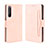 Coque Portefeuille Livre Cuir Etui Clapet BY3 pour Sony Xperia 1 II Rose