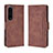 Coque Portefeuille Livre Cuir Etui Clapet BY3 pour Sony Xperia 1 IV Marron