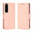 Coque Portefeuille Livre Cuir Etui Clapet BY3 pour Sony Xperia 1 IV SO-51C Rose