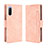 Coque Portefeuille Livre Cuir Etui Clapet BY3 pour Sony Xperia 10 III Lite Rose