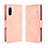 Coque Portefeuille Livre Cuir Etui Clapet BY3 pour Sony Xperia 10 III SOG04 Petit