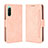 Coque Portefeuille Livre Cuir Etui Clapet BY3 pour Sony Xperia 10 IV SO-52C Rose