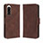 Coque Portefeuille Livre Cuir Etui Clapet BY3 pour Sony Xperia 5 IV Marron