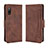 Coque Portefeuille Livre Cuir Etui Clapet BY3 pour Sony Xperia Ace II SO-41B Marron