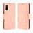 Coque Portefeuille Livre Cuir Etui Clapet BY3 pour Sony Xperia Ace II SO-41B Petit