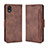 Coque Portefeuille Livre Cuir Etui Clapet BY3 pour Sony Xperia Ace III Marron