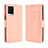 Coque Portefeuille Livre Cuir Etui Clapet BY3 pour Vivo iQOO 7 5G Rose