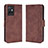 Coque Portefeuille Livre Cuir Etui Clapet BY3 pour Vivo T1 5G India Marron