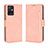 Coque Portefeuille Livre Cuir Etui Clapet BY3 pour Vivo T1 5G India Rose