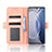 Coque Portefeuille Livre Cuir Etui Clapet BY3 pour Vivo X90 Pro 5G Petit