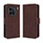 Coque Portefeuille Livre Cuir Etui Clapet BY3 pour Vivo X90 Pro+ Plus 5G Marron