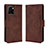 Coque Portefeuille Livre Cuir Etui Clapet BY3 pour Vivo Y01A Marron