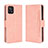 Coque Portefeuille Livre Cuir Etui Clapet BY3 pour Vivo Y52s t1 5G Rose