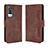 Coque Portefeuille Livre Cuir Etui Clapet BY3 pour Vivo Y53s NFC Marron