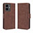 Coque Portefeuille Livre Cuir Etui Clapet BY3 pour Vivo Y77 5G Marron