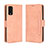 Coque Portefeuille Livre Cuir Etui Clapet BY3 pour Wiko Power U10 Petit