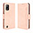 Coque Portefeuille Livre Cuir Etui Clapet BY3 pour Wiko Ride 3 Petit