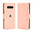 Coque Portefeuille Livre Cuir Etui Clapet BY3 pour Xiaomi Black Shark 4 5G Rose