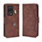 Coque Portefeuille Livre Cuir Etui Clapet BY3 pour Xiaomi Black Shark 5 Pro 5G Marron