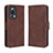 Coque Portefeuille Livre Cuir Etui Clapet BY3 pour Xiaomi Civi 2 5G Marron