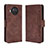 Coque Portefeuille Livre Cuir Etui Clapet BY3 pour Xiaomi Mi 10T Lite 5G Marron