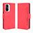 Coque Portefeuille Livre Cuir Etui Clapet BY3 pour Xiaomi Mi 11i 5G Rouge