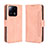 Coque Portefeuille Livre Cuir Etui Clapet BY3 pour Xiaomi Mi 13 5G Rose