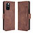 Coque Portefeuille Livre Cuir Etui Clapet BY3 pour Xiaomi Mix Fold 5G Marron