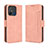 Coque Portefeuille Livre Cuir Etui Clapet BY3 pour Xiaomi Poco C55 Rose