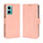 Coque Portefeuille Livre Cuir Etui Clapet BY3 pour Xiaomi Redmi 10 Prime Plus 5G Rose