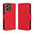 Coque Portefeuille Livre Cuir Etui Clapet BY3 pour Xiaomi Redmi 12 4G Rouge