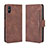 Coque Portefeuille Livre Cuir Etui Clapet BY3 pour Xiaomi Redmi 9i Marron