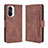 Coque Portefeuille Livre Cuir Etui Clapet BY3 pour Xiaomi Redmi K40 5G Marron