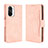 Coque Portefeuille Livre Cuir Etui Clapet BY3 pour Xiaomi Redmi K40 5G Rose