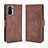 Coque Portefeuille Livre Cuir Etui Clapet BY3 pour Xiaomi Redmi Note 10 4G Marron