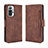 Coque Portefeuille Livre Cuir Etui Clapet BY3 pour Xiaomi Redmi Note 10 Pro 4G Marron