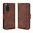 Coque Portefeuille Livre Cuir Etui Clapet BY3 pour Xiaomi Redmi Note 11 4G (2022) Marron