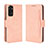 Coque Portefeuille Livre Cuir Etui Clapet BY3 pour Xiaomi Redmi Note 11 4G (2022) Rose