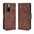 Coque Portefeuille Livre Cuir Etui Clapet BY3 pour Xiaomi Redmi Note 11 Pro+ Plus 5G Marron