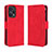 Coque Portefeuille Livre Cuir Etui Clapet BY3 pour Xiaomi Redmi Note 12 Turbo 5G Rouge