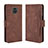 Coque Portefeuille Livre Cuir Etui Clapet BY3 pour Xiaomi Redmi Note 9S Marron