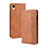 Coque Portefeuille Livre Cuir Etui Clapet BY4 pour Asus ZenFone Live L2 ZA550KL Marron