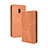 Coque Portefeuille Livre Cuir Etui Clapet BY4 pour Nokia C01 Plus Marron