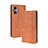 Coque Portefeuille Livre Cuir Etui Clapet BY4 pour OnePlus Nord N20 5G Marron