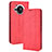 Coque Portefeuille Livre Cuir Etui Clapet BY4 pour Sharp Aquos R7 Rouge