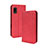 Coque Portefeuille Livre Cuir Etui Clapet BY4 pour Sharp Aquos wish Rouge